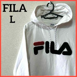 フィラ(FILA)の【希少】FILA 長袖パーカー スウェットパーカー ビッグロゴ ワンポイント刺繍(パーカー)