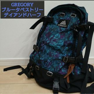 Gregory - 【希少】GREGORY ブルータペストリー デイアンドハーフ