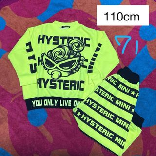 ヒステリックミニ(HYSTERIC MINI)の71・ヒスミニ セトア 110cm(Tシャツ/カットソー)