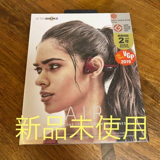 アフターショックス(AFTERSHOKZ)のAFTERSHOKZ ワイヤレスイヤホン AFT-EP-000008 レッド 赤(ヘッドフォン/イヤフォン)