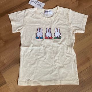 ミッフィー(miffy)の新品　120サイズ　ミッフィー　Tシャツ(Tシャツ/カットソー)