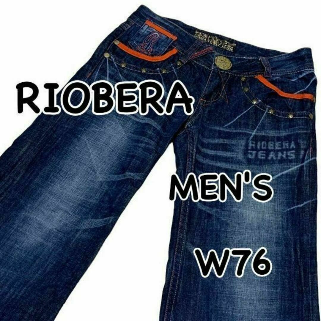 RIOBERA リオベラ 韓国ファッション ローライズ W28 ウエスト76cm メンズのパンツ(デニム/ジーンズ)の商品写真