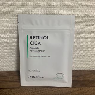 イニスフリー(Innisfree)のイニスフリー　レチノールシカ　パッチ(その他)