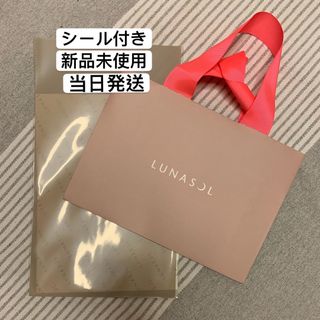 LUNASOL ルナソル ショッパー  ショップ袋　ギフト用　ラッピング用