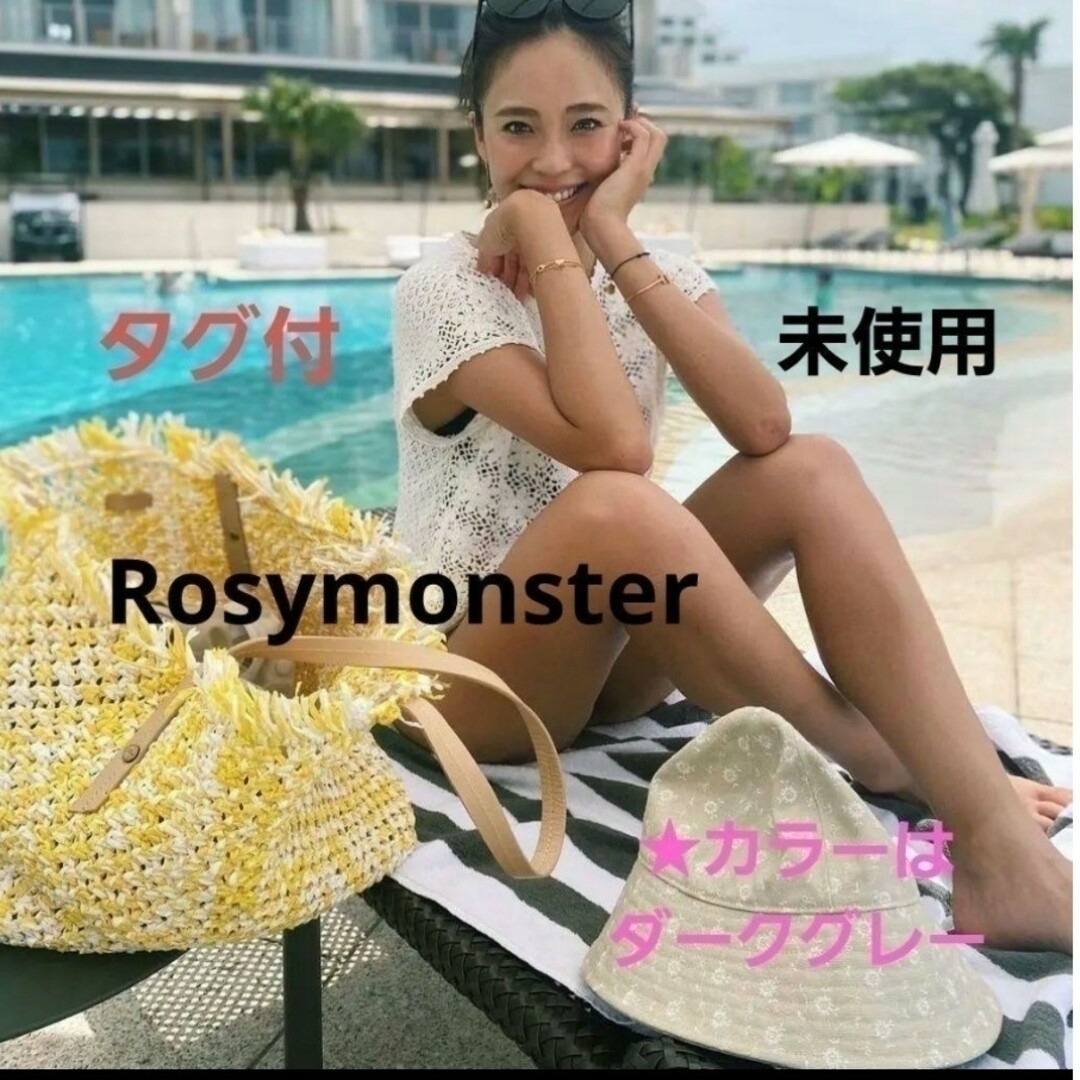 Chesty(チェスティ)のRosymonster flower crochet tops  かぎ編み レディースのトップス(Tシャツ(半袖/袖なし))の商品写真