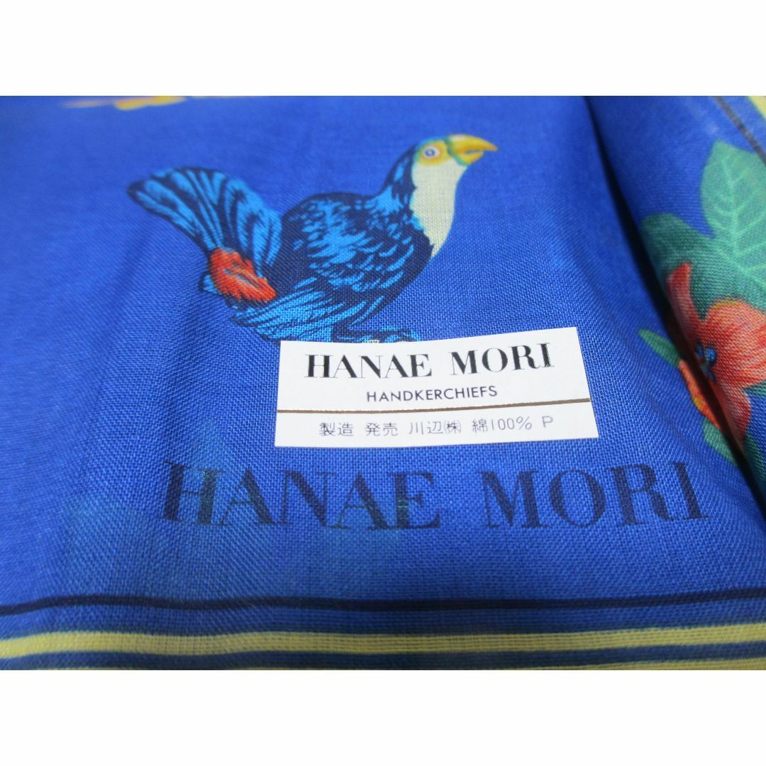 HANAE MORI(ハナエモリ)の森英恵　HANAE MORI　チャーム付　レディースハンカチ レディースのファッション小物(ハンカチ)の商品写真