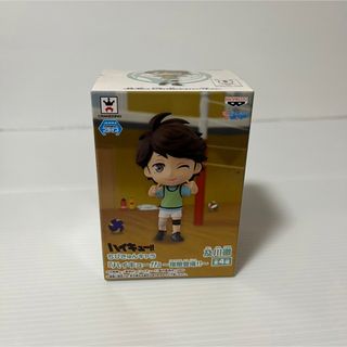 バンプレスト(BANPRESTO)のハイキュー!! 及川徹フィギュア(キャラクターグッズ)