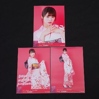 エヌエムビーフォーティーエイト(NMB48)の元NMB48 渋谷凪咲 2017.福袋 ランダム生写真コンプ(アイドルグッズ)