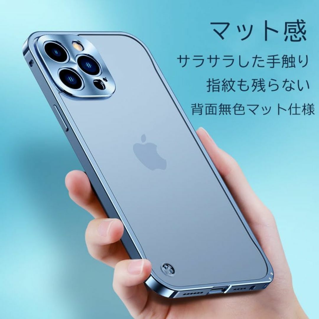 【色: パープル】iPhone15 pro 用 ケース パープル 組み付け式 マ スマホ/家電/カメラのスマホアクセサリー(その他)の商品写真