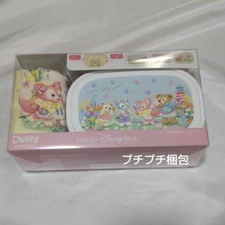 ディズニー(Disney)のディズニー ダッフィー＆フレンズ  シール容器(容器)