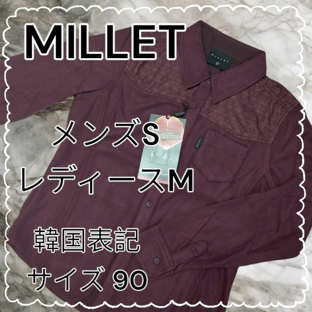 MILLET ミレー トップス 長袖シャツ アウトドア レディース メンズ メンズのメンズ その他(その他)の商品写真