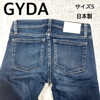 ジェイダ(GYDA)のGYDA ジェイダ　スキニーデニムパンツ　サイズS ブルー　日本製(デニム/ジーンズ)