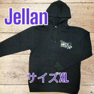 ジェラン(Jellan)のパーカー スウェット トレーナー ブラック 男 女 兼用(その他)