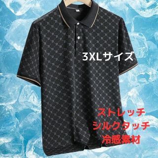 【新品】半袖ポロシャツ ドット 3XL＜ブラック×ゴールド＞ゴルフカジュアル 黒(ポロシャツ)