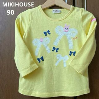 ミキハウス(mikihouse)のミキハウス　長袖　シャツ　ロンT うさぎ　りぼん　黄色　女の子　春　ファミリア(Tシャツ/カットソー)