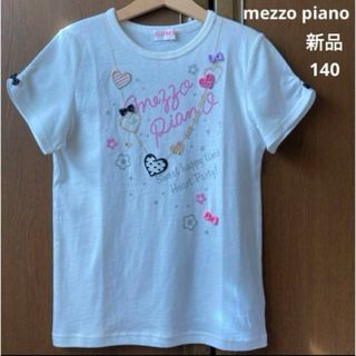 メゾピアノ(mezzo piano)の専用！新品！メゾピアノ　半袖　シャツ　Tシャツ　キラキラ　ネックレス　女の子　(Tシャツ/カットソー)