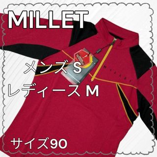 MILLET ミレー アウトドア スポーツ ハーフジップ トップス(その他)