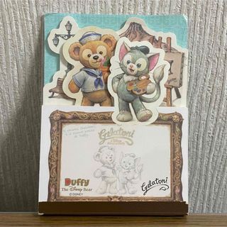 ダッフィー＆ジェラトーニ ディズニー メモ帳 メモ用紙 ノート disney