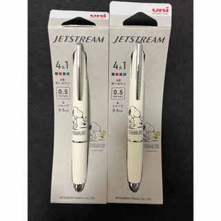 ミツビシエンピツ(三菱鉛筆)の三菱鉛筆｜MITSUBISHI PENCIL 多機能ペン 4&1 PN ピーナッ(ペン/マーカー)