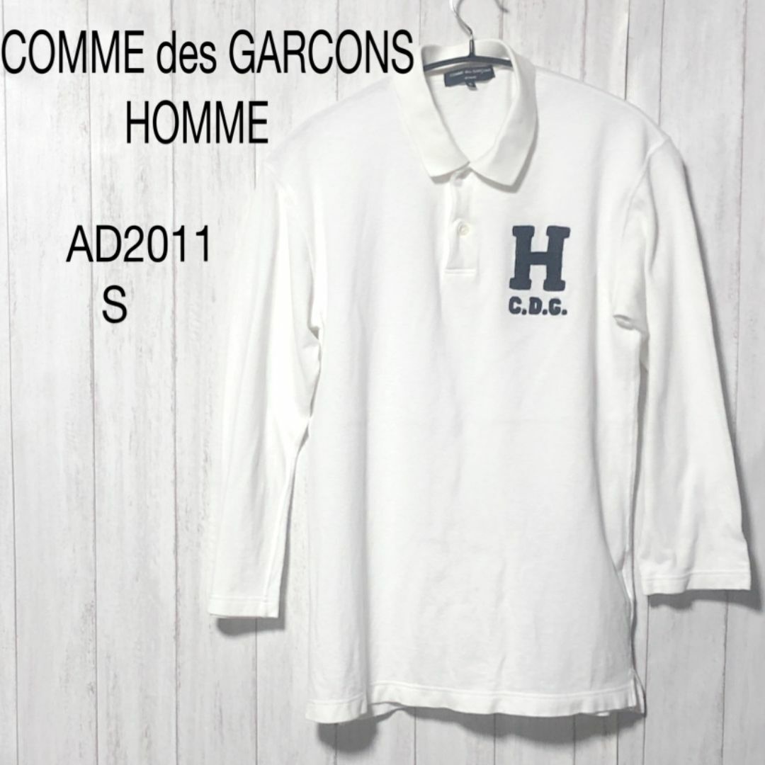 COMME des GARCONS HOMME(コムデギャルソンオム)のコムデギャルソンオム ポロシャツ/COMME des GARCONS HOMME メンズのトップス(ポロシャツ)の商品写真