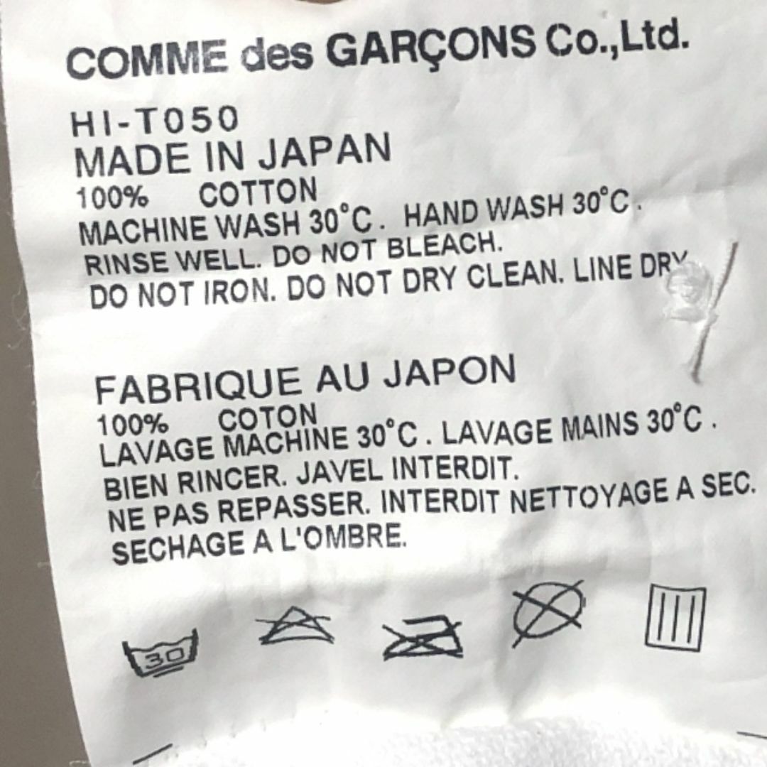 COMME des GARCONS HOMME(コムデギャルソンオム)のコムデギャルソンオム ポロシャツ/COMME des GARCONS HOMME メンズのトップス(ポロシャツ)の商品写真