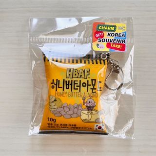 韓国　HBAF バフ ハニーバターアーモンド キーホルダー チャーム(キーホルダー)