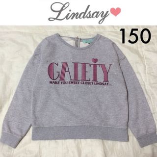 リンジィ(Lindsay)の美品☆Lindsayトレーナー150リンジィラブトキシックバイラビットジェニィ(Tシャツ/カットソー)