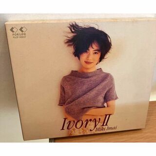 今井美樹　IvoryⅡ　CD(ポップス/ロック(邦楽))