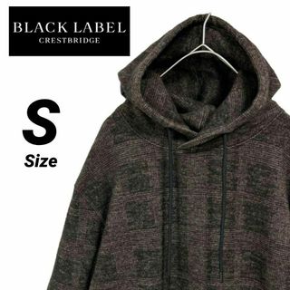 ブラックレーベルクレストブリッジ(BLACK LABEL CRESTBRIDGE)の美品★S★ブラックレーベルクレストブリッジ  ジャージ素材グレンチェックパーカー(パーカー)