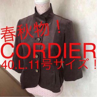 コルディア(CORDIER)の★CORDIER/コルディア★極美品★大きいサイズ！ジャケット40(L.11号)(その他)