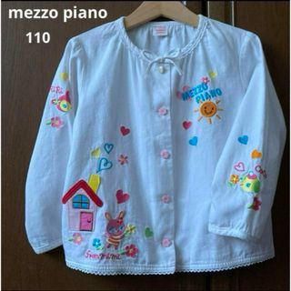 メゾピアノ(mezzo piano)のメゾピアノ　長袖　刺繍　シャツ　ブラウス　白　みみぽぽ　リリココ　女の子　希少(Tシャツ/カットソー)