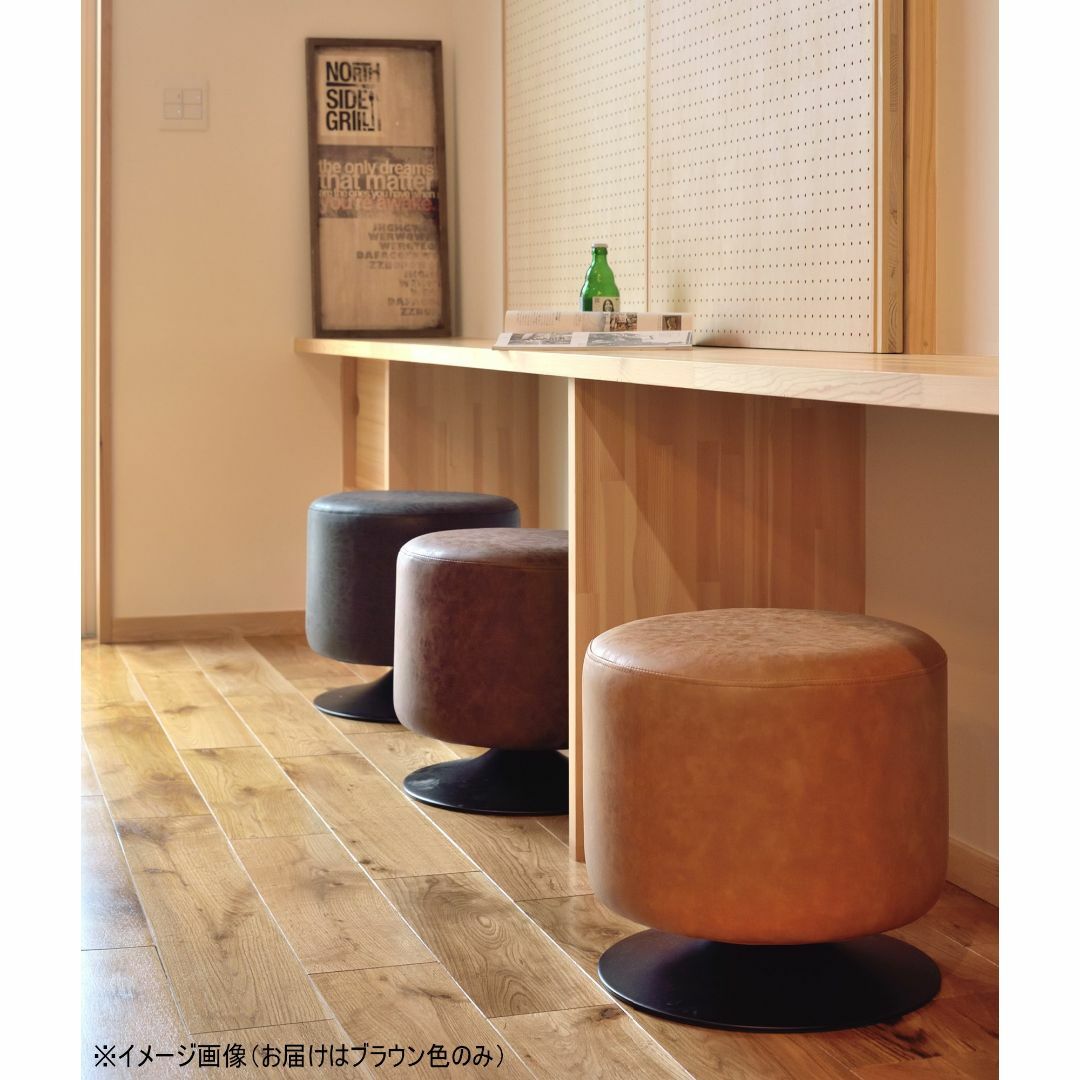 【色: ブラウン】AZUMAYA 回転スツール ローテ 40cm幅 ブラウン P インテリア/住まい/日用品の収納家具(棚/ラック/タンス)の商品写真