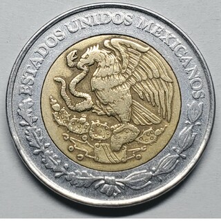 ヴィンテージメキシコ5ペソバイメタル1993年アステカサンストーン蛇ステンリング(貨幣)