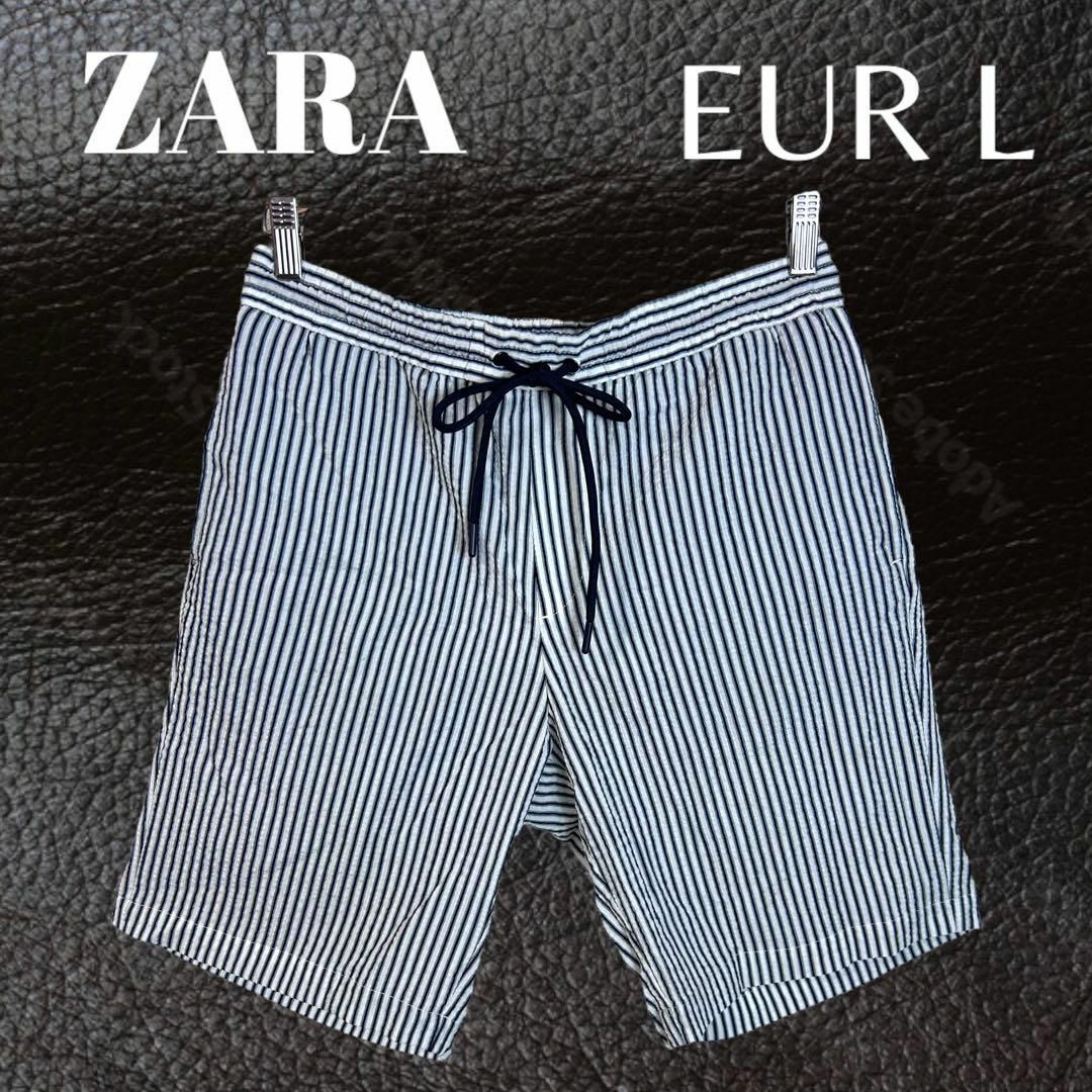 ZARA(ザラ)の美品✨【ZARA】ストライプショートパンツ　さらさら　ウエストゴム紐　グレー　L メンズのパンツ(ショートパンツ)の商品写真