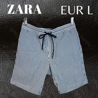 ザラ(ZARA)の美品✨【ZARA】ストライプショートパンツ　さらさら　ウエストゴム紐　グレー　L(ショートパンツ)