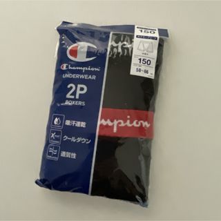 チャンピオン(Champion)の新品☆Champion 吸汗速乾 前開き ボクサーブリーフ 2枚組（150cm）(下着)