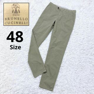 BRUNELLO CUCINELLI - 48★ブルネロクチネリ トラディショナルフィット・コットン パンツ レトログレー