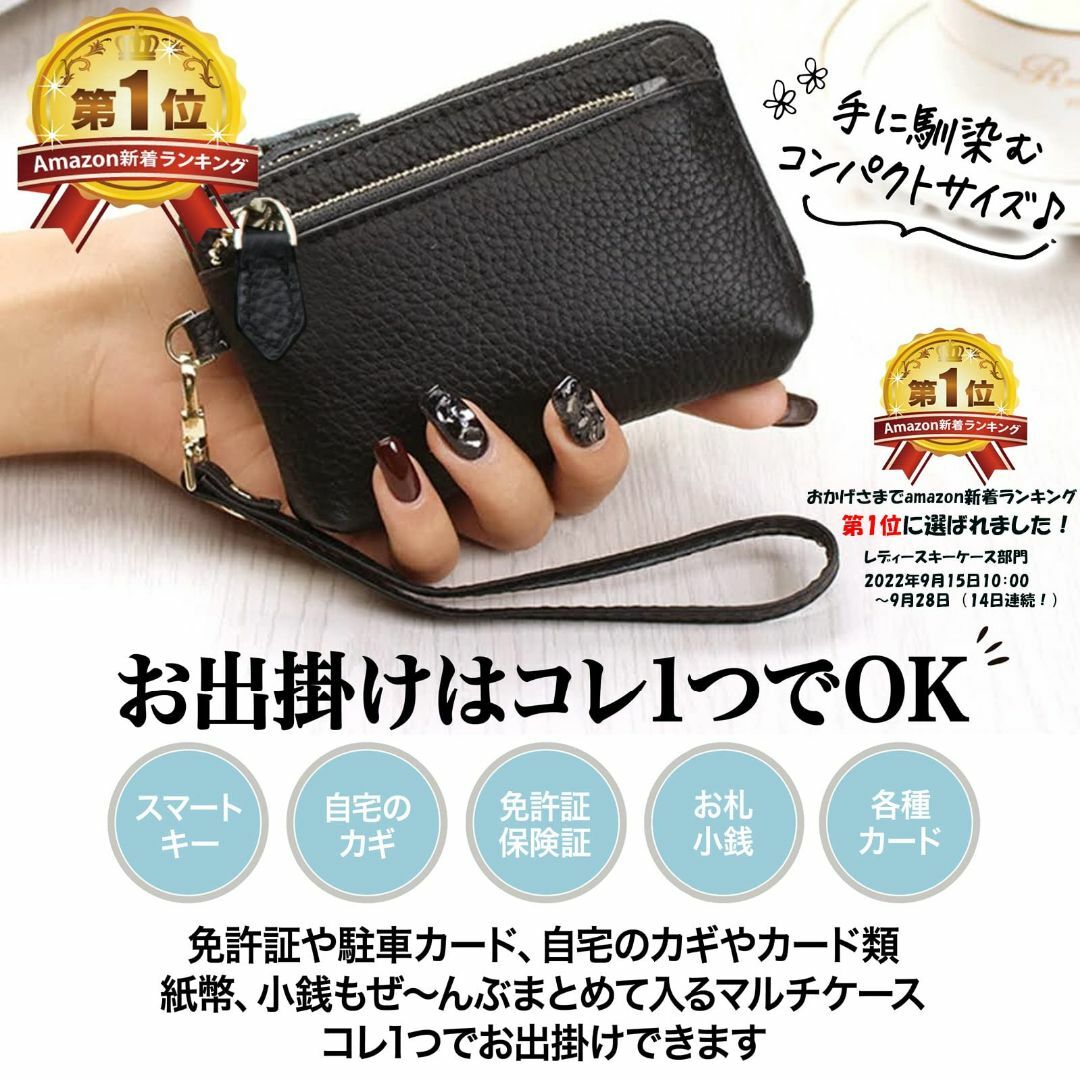 新品 本革 預けよ キーケース スマートキー 免許証 カード入れ 新品 本革 預けよ キーケース スマートキー 免許証 カード入れ