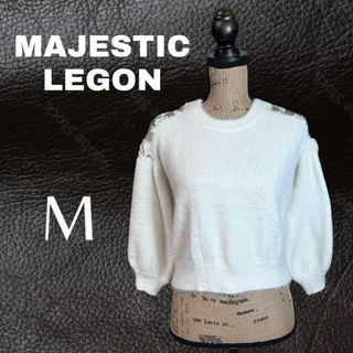 マジェスティックレゴン(MAJESTIC LEGON)の美品✨【MAJESTIC LEGON】ふわふわショートニット　レース　透け感　M(ニット/セーター)