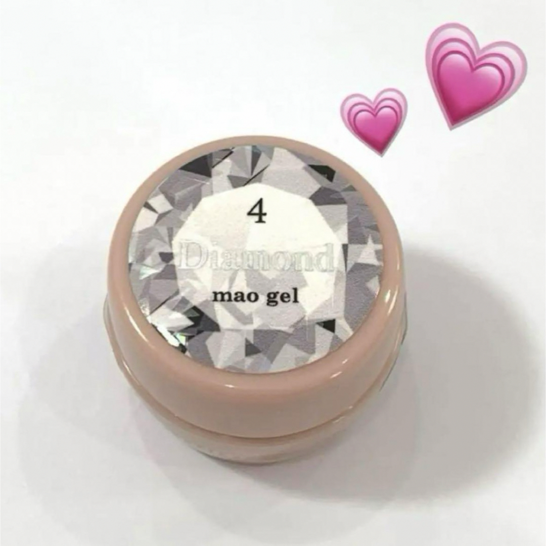完売❤️maogel♡誕生石♡4月♡ダイヤモンド♡maonail 完売❤️maogel♡誕生石♡4月♡ダイヤモンド♡maonail