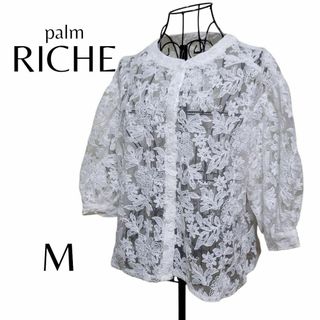 palm RICHE ポームリシュ レース　刺繍生地　トップス　白(その他)