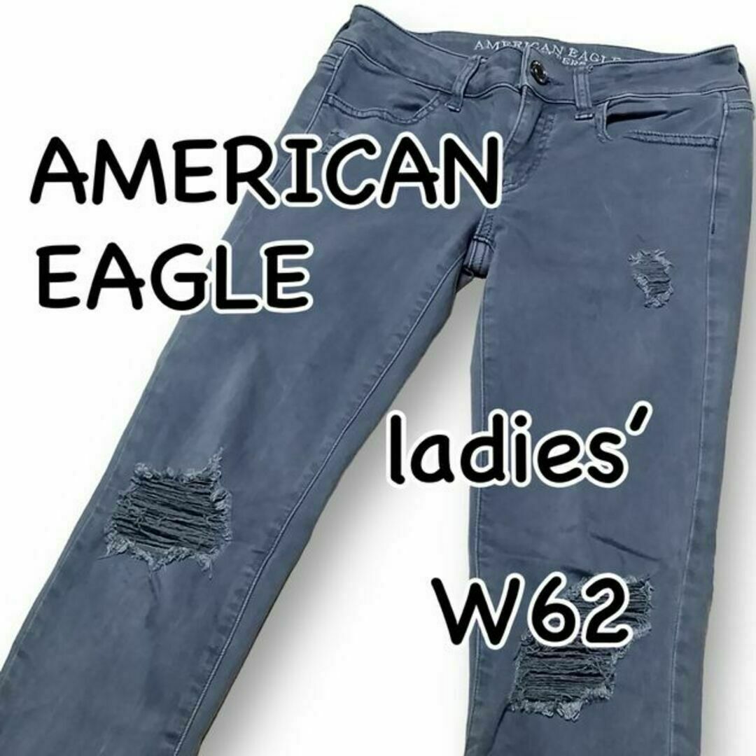 American Eagle(アメリカンイーグル)のアメリカンイーグル JEGGING SUPER STRETCH US00 グレイ レディースのパンツ(デニム/ジーンズ)の商品写真