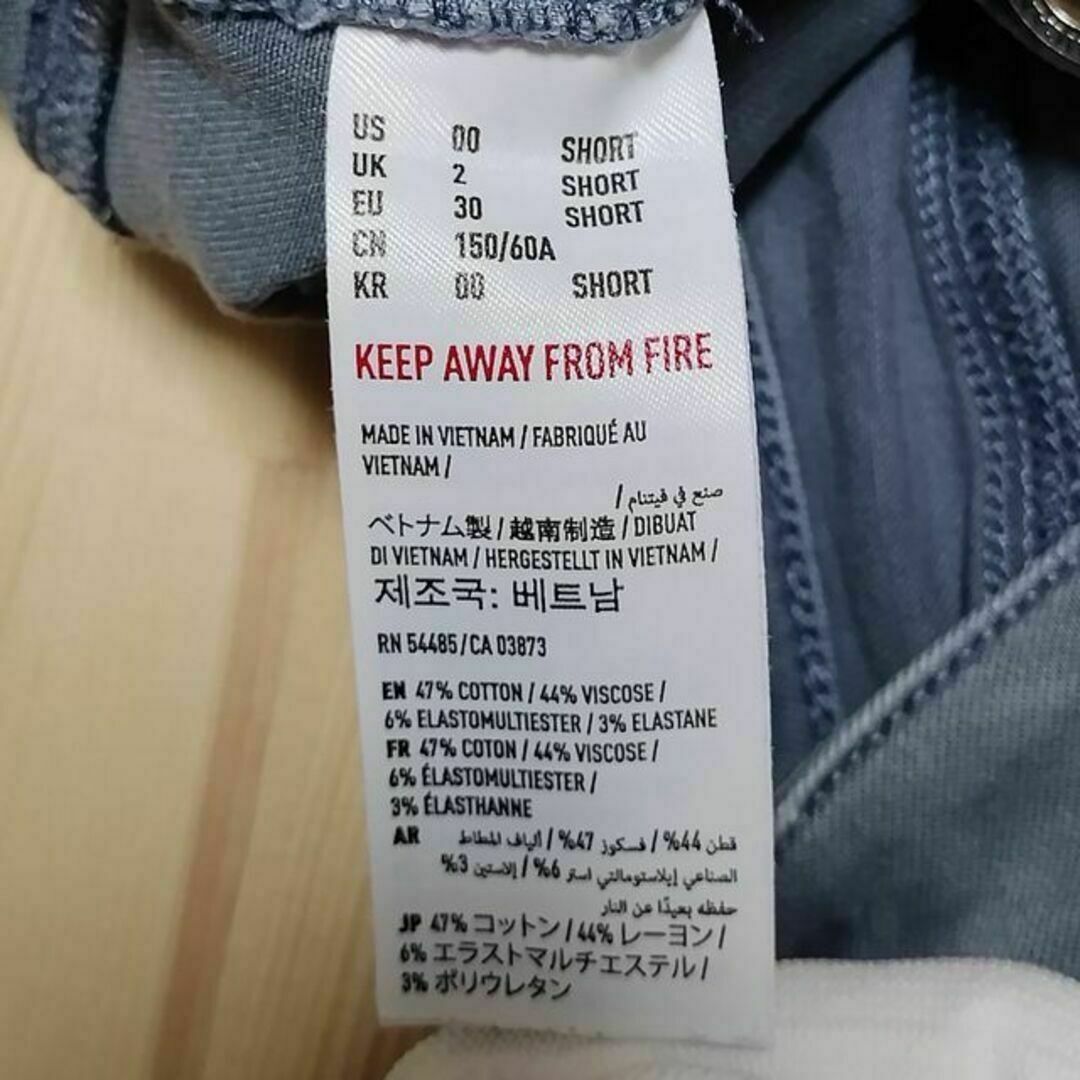 American Eagle(アメリカンイーグル)のアメリカンイーグル JEGGING SUPER STRETCH US00 グレイ レディースのパンツ(デニム/ジーンズ)の商品写真