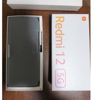 シャオミ(Xiaomi)のXiaomi Redmi 12 5G XIG03 ポーラーシルバー(スマートフォン本体)