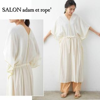 アダムエロペ(AER ADAM ET ROPE)のリラックスに可愛い♪　ワッシャーサテン　カフタンワンピース　フリー　ホワイト(ロングワンピース/マキシワンピース)