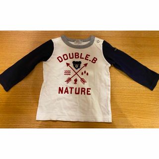 ダブルビー(DOUBLE.B)のミキハウス　長袖　Tシャツ(Tシャツ/カットソー)