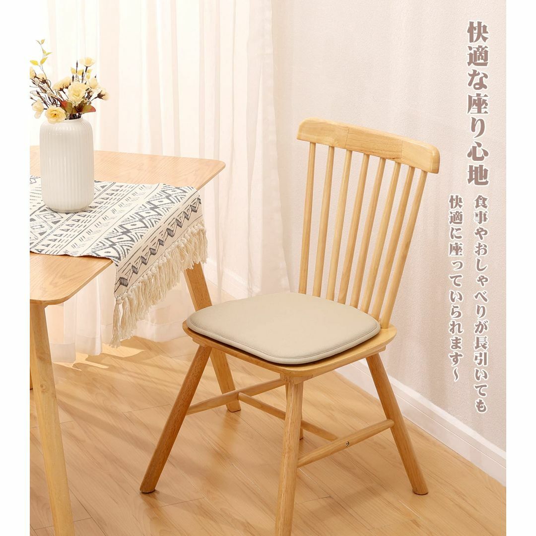 【色: ライトベージュ】Shinnwa 椅子クッション ２枚セット 高反発座布団 インテリア/住まい/日用品のインテリア小物(クッション)の商品写真