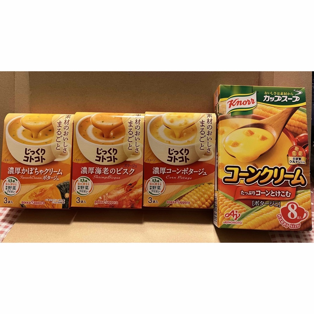 ポッカサッポロ(ポッカサッポロ)の4点まとめ売　スープ４種類　 食品/飲料/酒の加工食品(その他)の商品写真