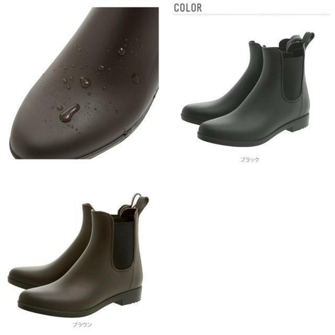 モンフレール PVC LB8205 ショートレインブーツ レディースの靴/シューズ(レインブーツ/長靴)の商品写真