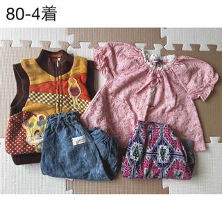 ビッツ(Bit'z)のベビー服 子供服 80 トップス ジャケット ズボン 4着セット(シャツ/カットソー)